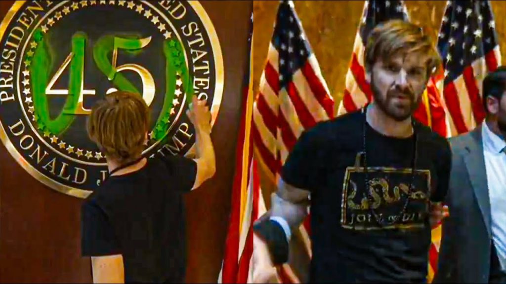 This Is What Happens When You Vandalize Trump Tower
