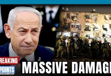 MASSIVE Damage In Israel After Iran Strikes Near Nuke Facility MASSIVE Damage In Israel After Iran Strikes Near Nuke Facility
