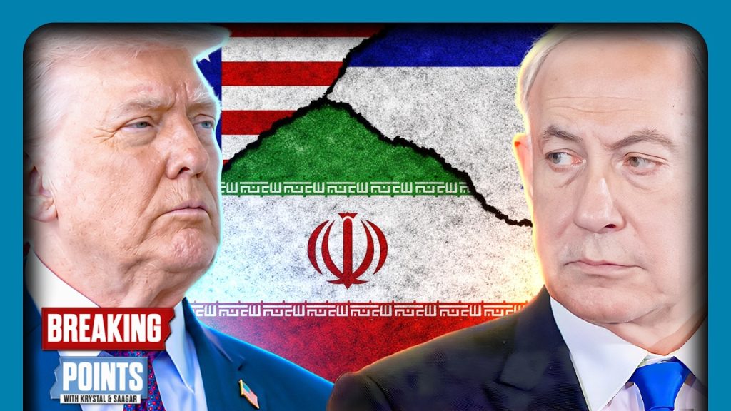 Iran VOWS RETALIATION After US STRIKES