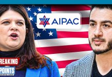 AIPAC Set For Historic WIPEOUT In MI Senate Race AIPAC Set For Historic WIPEOUT In MI Senate Race